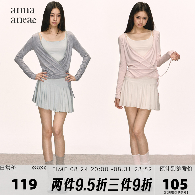Anna Aneae Pure Desire Ballet Style Three-Piece Set for Women, Summer Knitted Cardigan, Camisole, Pleated Skirt Set, Trendy Anna Aneae Pure Desire Ballet Style Three-Piece Set for Women, Summer Knitted Cardigan, Camisole, Pleated Skirt Set, Trendy