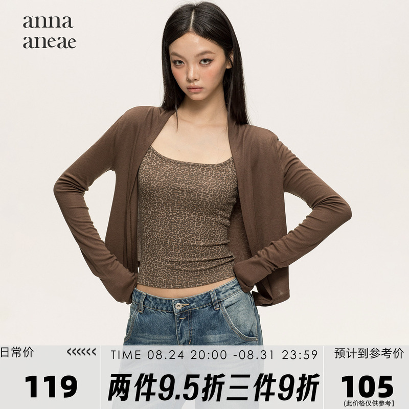Anna Aneae Tencel Wool Sun Protection Cardigan Leopard Print Suspender Set for Women Summer Slim Fit Top