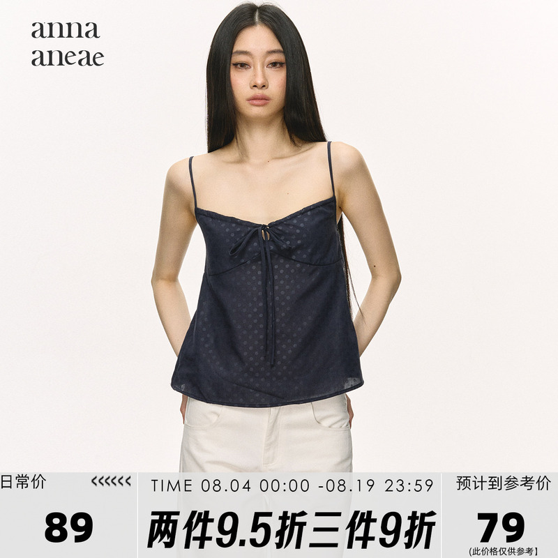 Anna Aneae's Stylish Adjustable Camisole for Women, Summer Lace-Up Bow Slim-Fit Trendy Top for Hot Girls Anna Aneae's Stylish Adjustable Camisole for Women, Summer Lace-Up Bow Slim-Fit Trendy Top for Hot Girls
