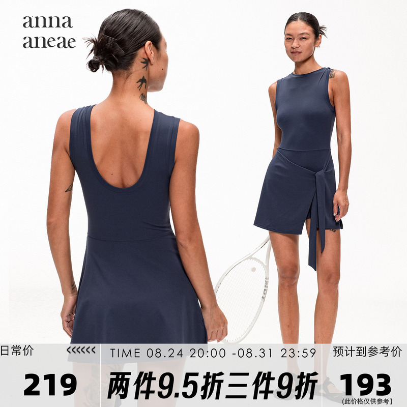 Anna Aneae Sports-Style Strappy Tennis Dress for Women, Summer Slim-Fit Sleeveless Top, Anti-Exposure Dress Anna Aneae Sports-Style Strappy Tennis Dress for Women, Summer Slim-Fit Sleeveless Top, Anti-Exposure Dress