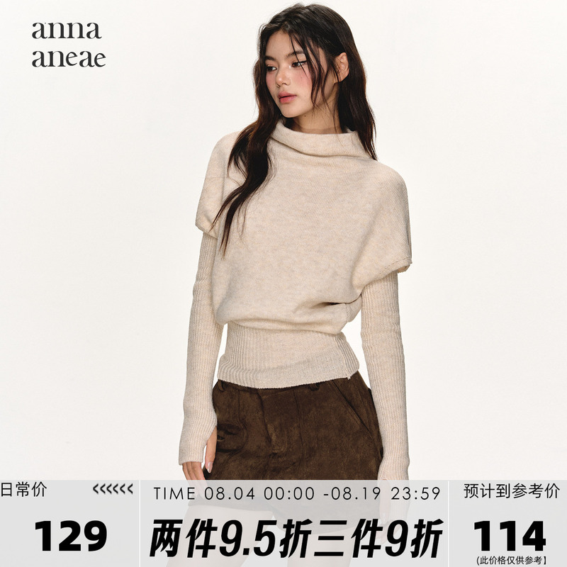 Anna Aneae Half-High Collar Layered Knit Sweater for Women, Autumn and Winter, Unique Design, High-End Elegant Top