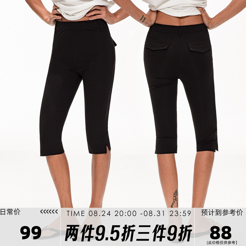 Annaaneae Black High-Waisted Slit Mid-Length Pants for Women, Summer Elastic Slim-Fit Hip-Hugging Casual Pants for Commuting, Trendy Annaaneae Black High-Waisted Slit Mid-Length Pants for Women, Summer Elastic Slim-Fit Hip-Hugging Casual Pants for Commuting, Trendy
