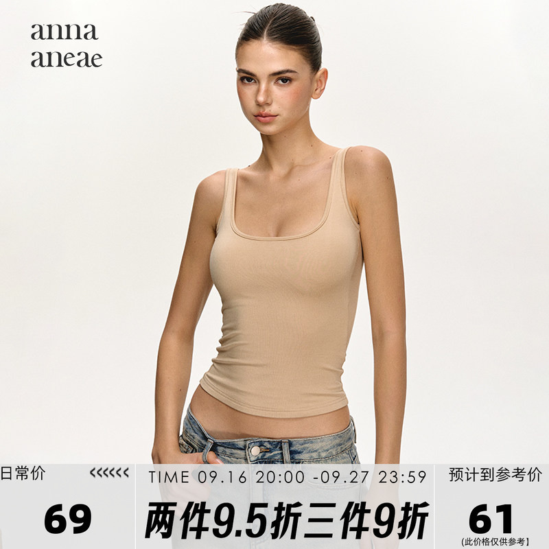 Anna Aneae Padded Racerback U-Shaped Sports Tank Top for Women, Summer American Style, Backless Sleeveless Short Top Anna Aneae Padded Racerback U-Shaped Sports Tank Top for Women, Summer American Style, Backless Sleeveless Short Top