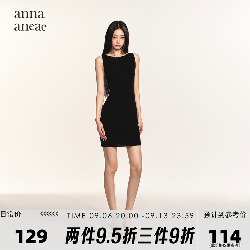 Anna Aneae Lyocell Knit Dress for Women, Autumn Off-Shoulder Slim Fit Base Layer Rachel Dress Anna Aneae Lyocell Knit Dress for Women, Autumn Off-Shoulder Slim Fit Base Layer Rachel Dress