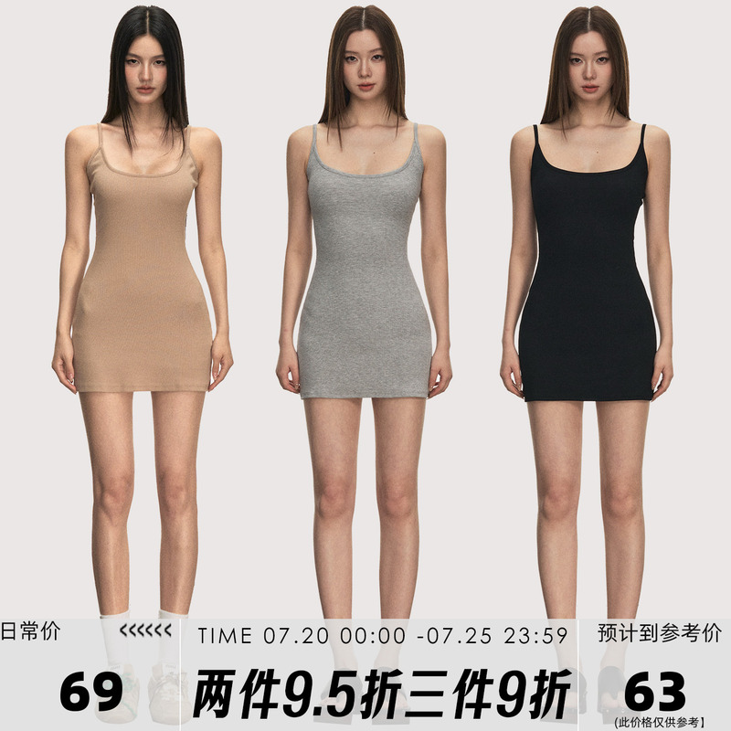 Anna Aneae Spicy Girl Spaghetti Strap Dress Women's Summer Slim Fit Knit Bodycon Mini Dress Inner Layering Dress