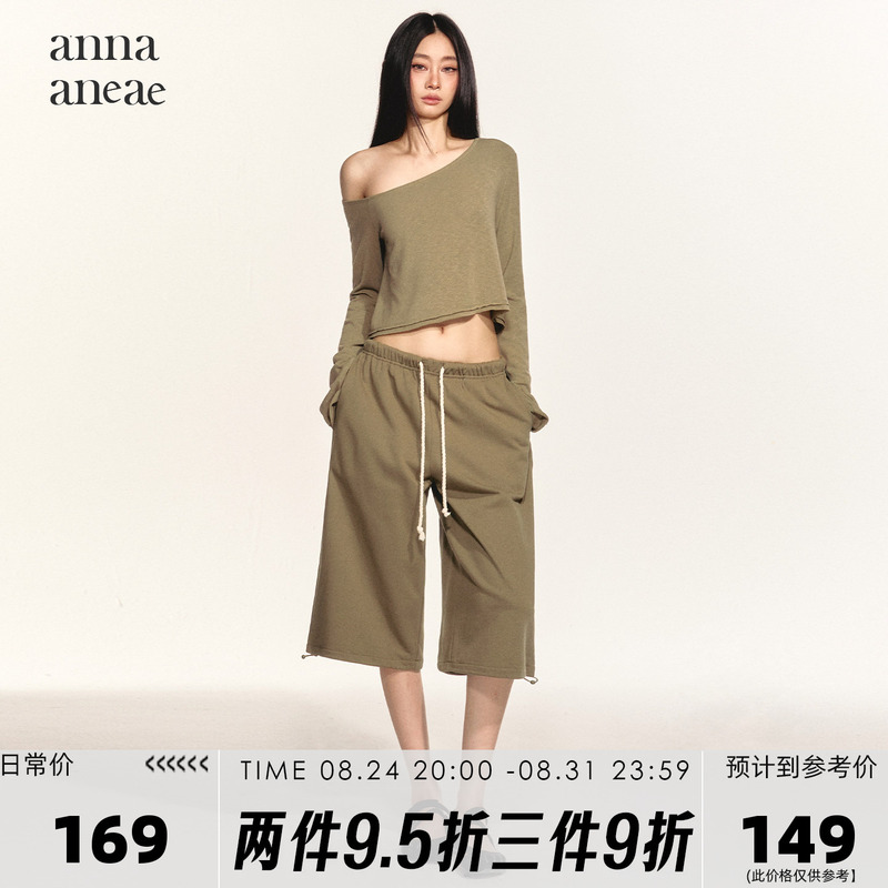 Anna Aneae Off-Shoulder Relaxed Short Long-Sleeve Top for Women, Autumn Drawstring Wide-Leg Shorts Casual Two-Piece Set