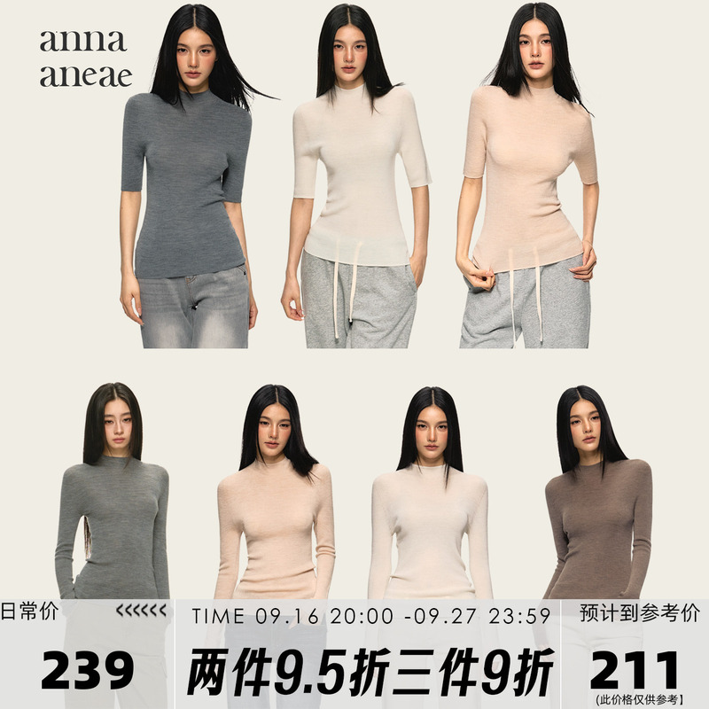 Anna Aneae Sheep Wool Seamless Knit Sweater for Women, Half Turtleneck, Autumn and Winter Slim Fit, High-End Commuter Base Layer Top Anna Aneae Sheep Wool Seamless Knit Sweater for Women, Half Turtleneck, Autumn and Winter Slim Fit, High-End Commuter Base Layer Top