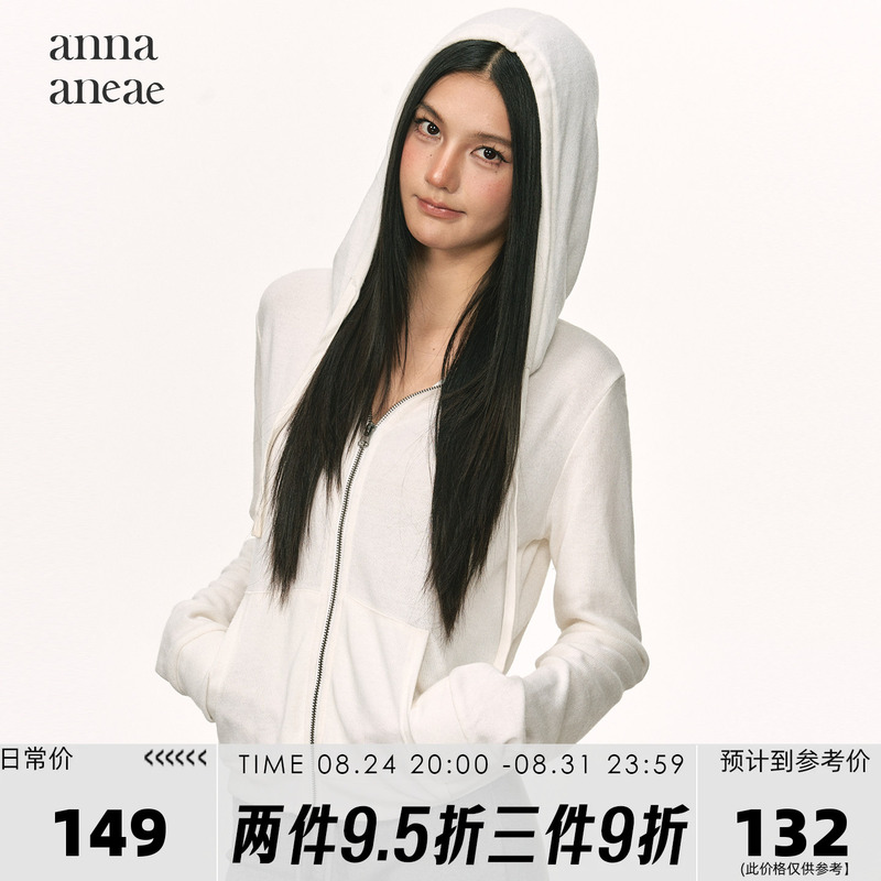 Anna Aneae Hooded Zip-Up Knit Thin Jacket for Women, Summer Slim Fit, Casual Versatile Sun Protection Shirt, Trendy