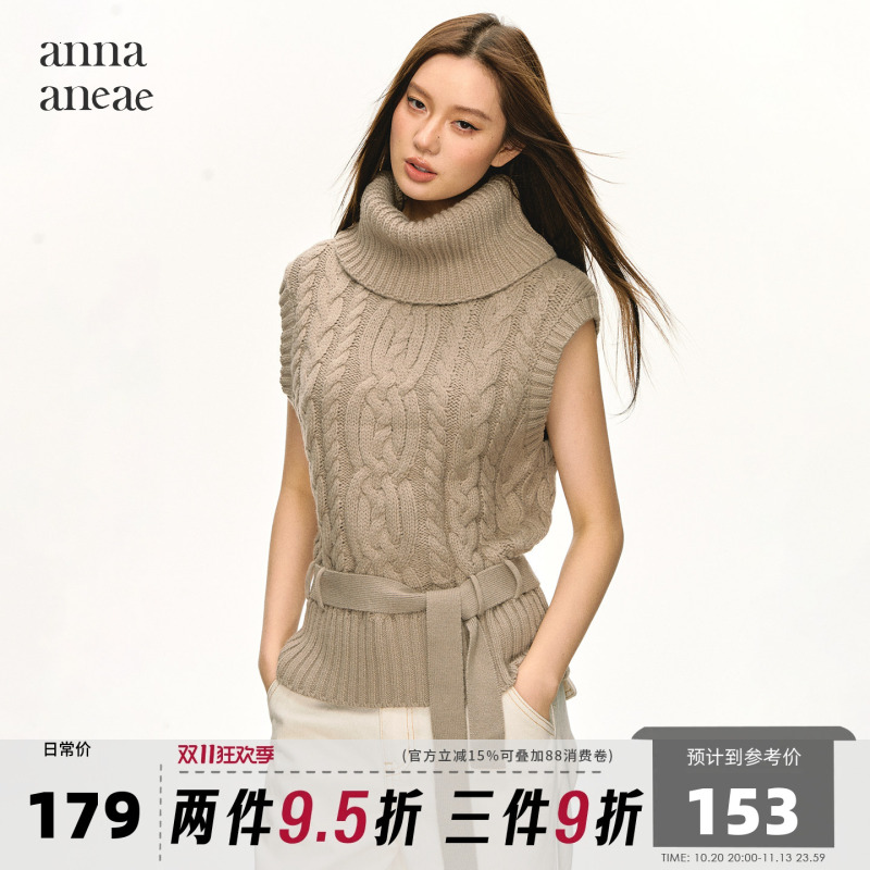 Anna Aneae High-Neck Sleeveless Vest Sweater Jacket for Women, Spring and Autumn Layering Khaki Tie-Up Knit Top