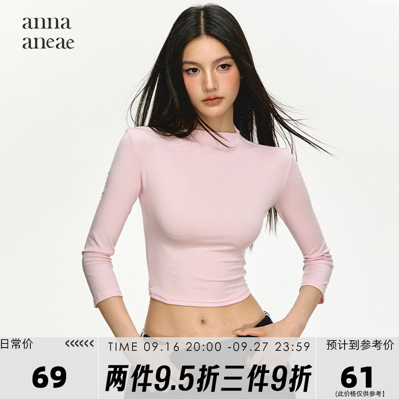 Anna Aneae Pink Off-Shoulder Three-Quarter Sleeve T-Shirt for Women, Summer Sun Protection, Slim Fit, Sweet and Spicy Short Top Anna Aneae Pink Off-Shoulder Three-Quarter Sleeve T-Shirt for Women, Summer Sun Protection, Slim Fit, Sweet and Spicy Short Top