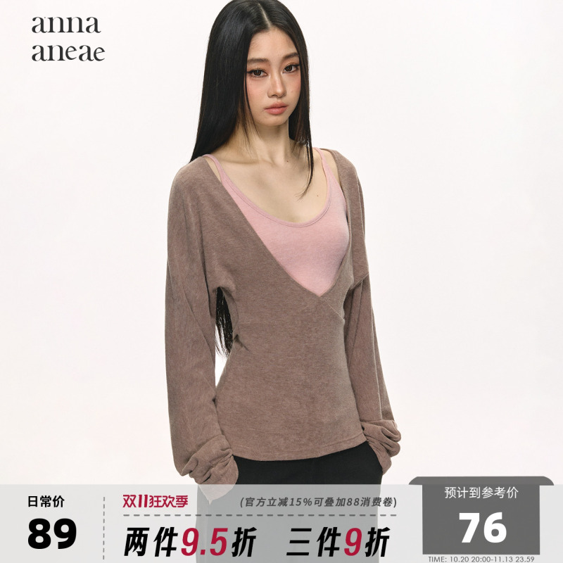 Anna Aneae Batwing Sleeve Knit Sweater for Women, Spring Fashion Long-Sleeve Top Two-Piece Set, Can Be Worn as an Inner Layer or Outerwear