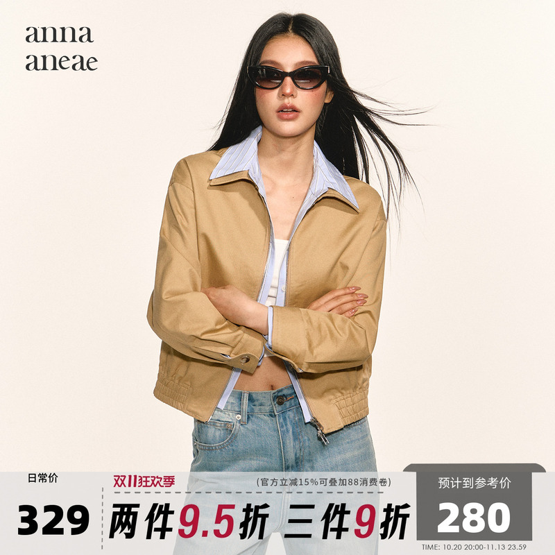 Anna Aneae American-Style Fake Two-Piece Patchwork Jacket for Women, Autumn Shirt Collar Design, Casual Zipper Jacket Top