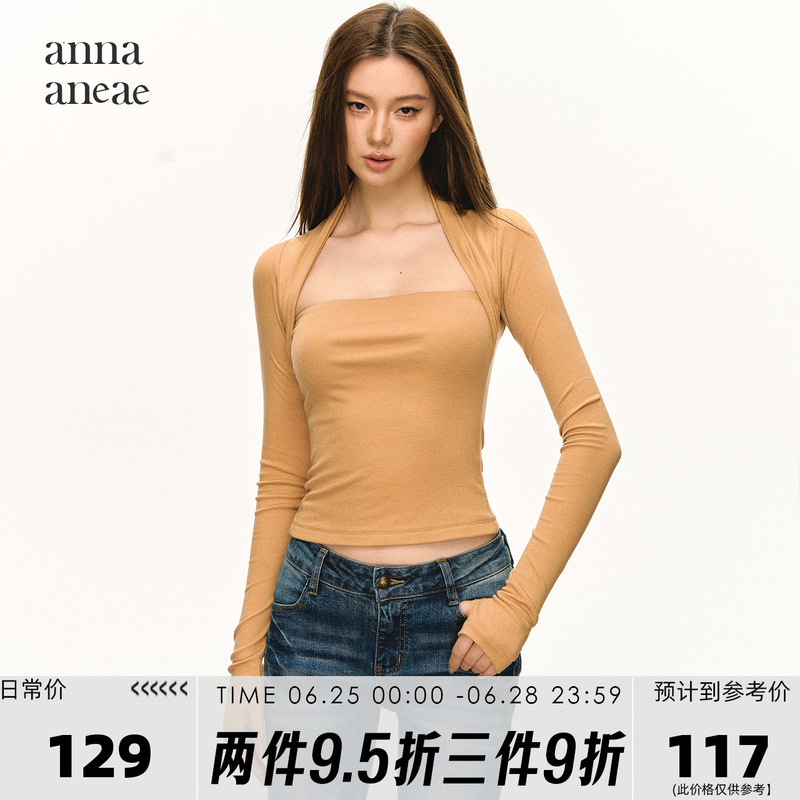 Anna Aneae Tencel Wool Faux Two-Piece Sleeve Knit Base Shirt for Women, Unique Short Long-Sleeve Top for Spring and Autumn