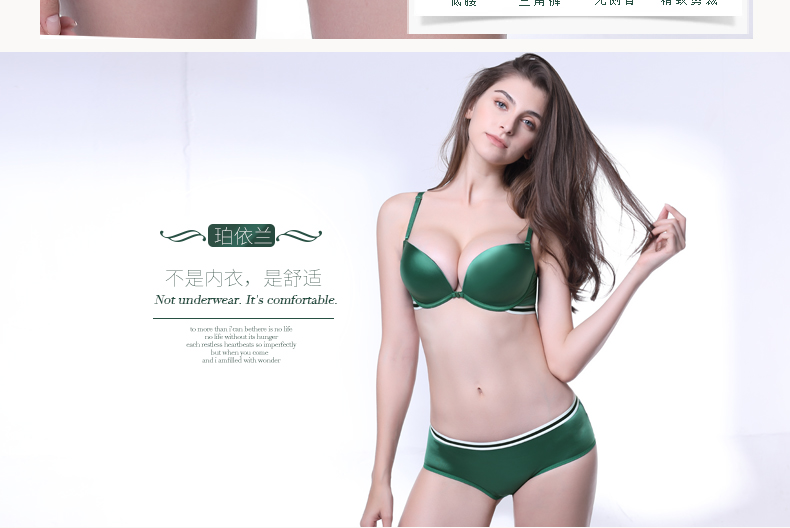 Periland eo thấp của phụ nữ đồ lót không có dấu vết một mảnh mùa hè tóm tắt gợi cảm đồ lót sọc rắn - Giống cái quần lót nữ