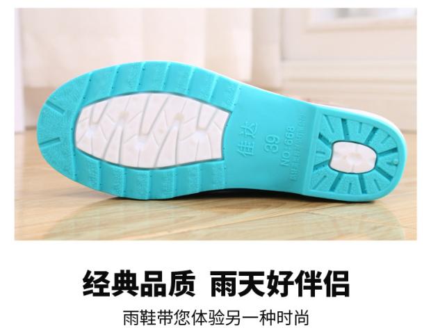 Giày cao gót đi mưa giày nữ giày trượt cao su chống thấm giày cao gót ấm giày nữ thời trang mùa đông và mùa hè giày đi mưa crocs nữ