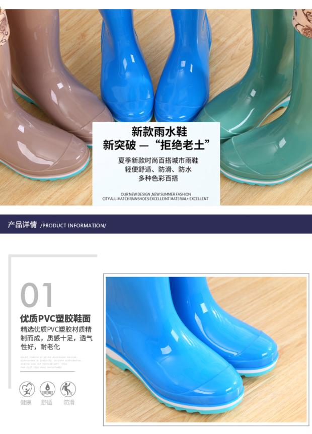 Giày cao gót đi mưa giày nữ giày trượt cao su chống thấm giày cao gót ấm giày nữ thời trang mùa đông và mùa hè giày đi mưa crocs nữ