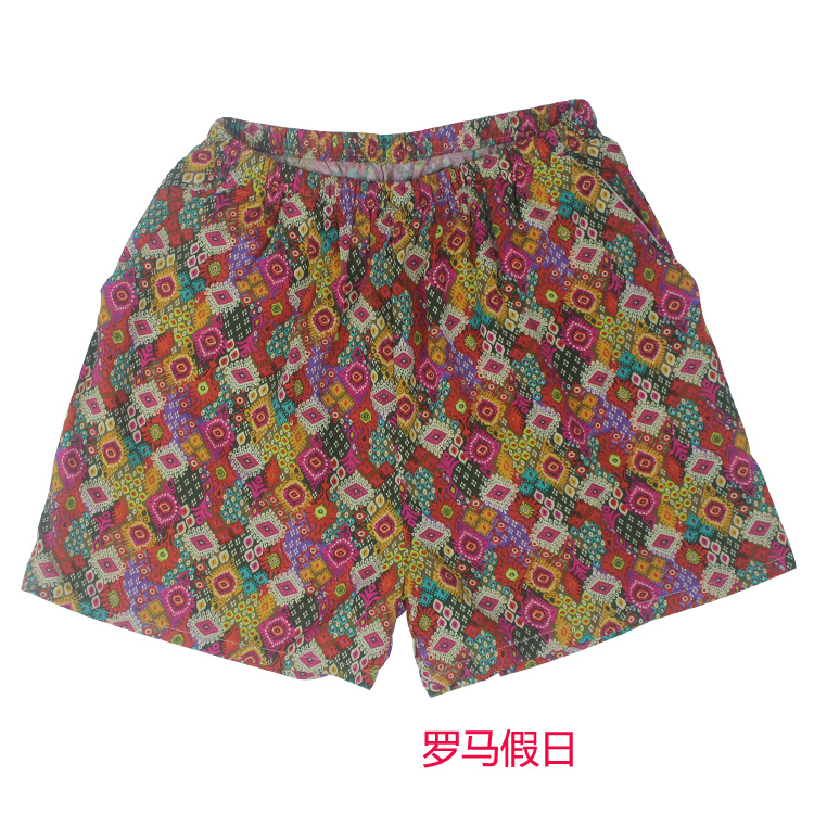 Pantalon pyjama - Ref 721364 Image 32
