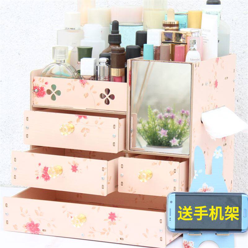 包邮 大木质桌面化妆品收纳盒 整理梳妆盒抽屉带镜子收纳架整理盒