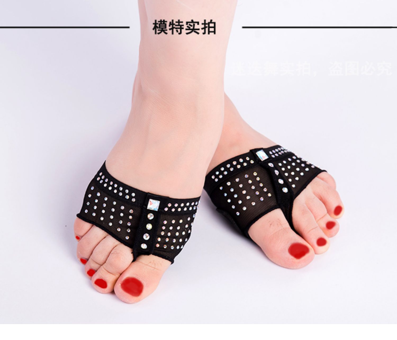 Giày khiêu vũ hoa hồng bụng mềm đáy khoan nóng nửa bàn tay tập thể dục giày chân ngón chân màu da chân múa ba lê - Khiêu vũ / Thể dục nhịp điệu / Thể dục dụng cụ giay múa