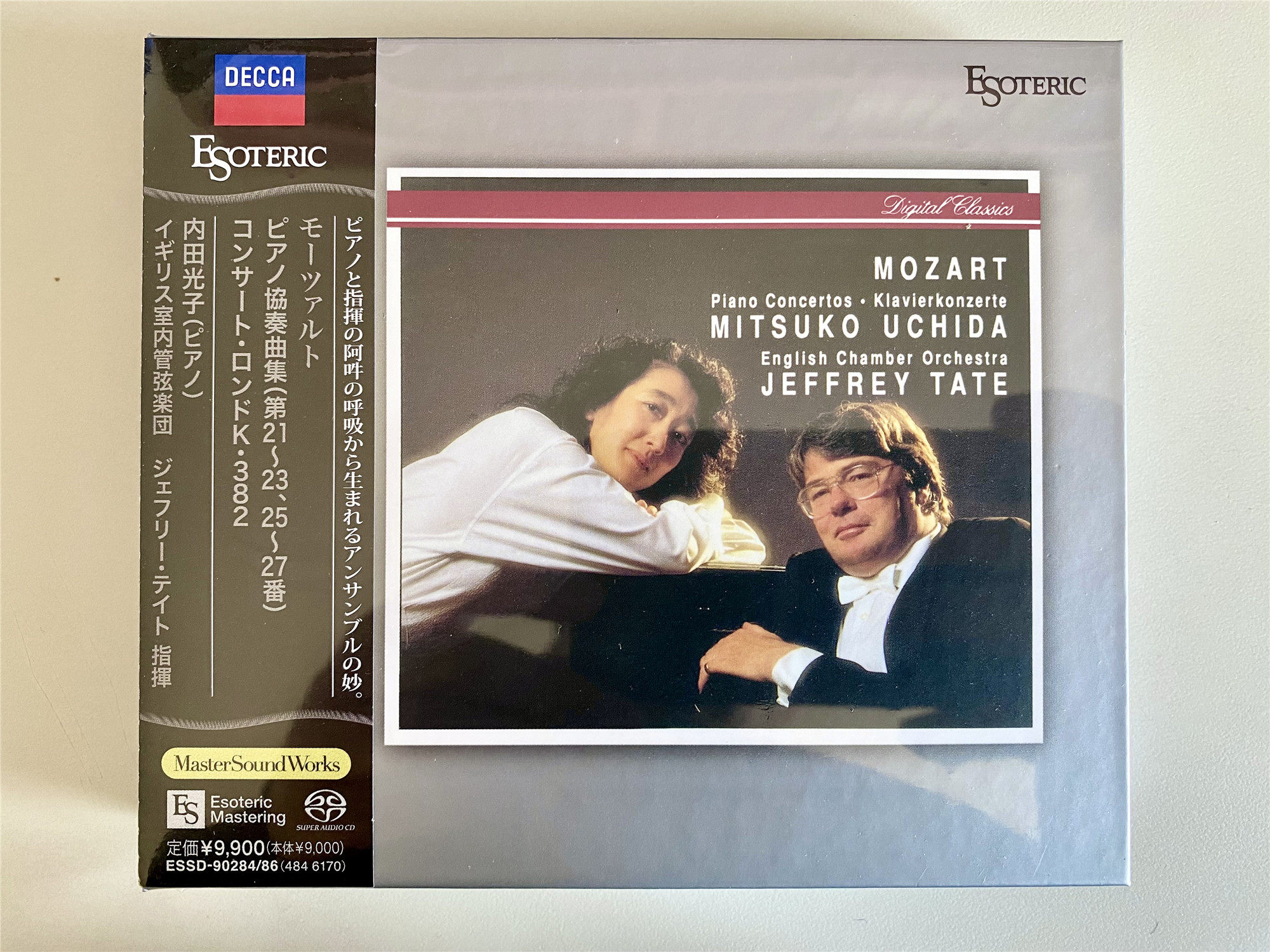 ESOTERIC ESSD-90284/6 莫扎特:6首钢琴协奏曲-内田光子SACD评价 ESOTERIC ESSD-90284/6 莫扎特:6首钢琴协奏曲-内田光子SACD评价