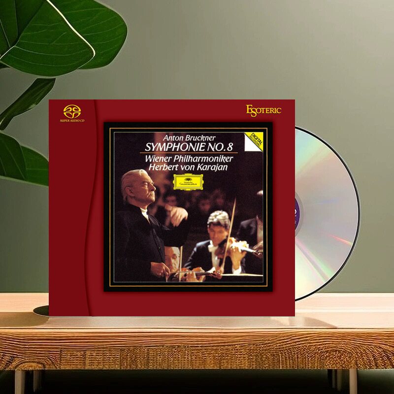 カラヤン SACD エソテリック ブルックナー　essg-90181 エソテリック、SACD「名盤復刻」新作を12/13発売。『カラヤン / ニュー