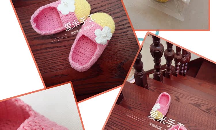 Chaussures enfants tissu en autre - Ref 1048393 Image 14