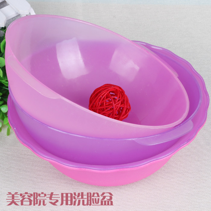 Beauty wash basin plastic small wash basin beauty salon for 10 special prices