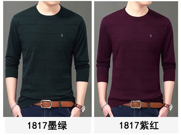 Cửa hàng Playboy chính thức mùa thu dài tay đan áo thun nam tròn cổ Slim áo sơ mi nam từ bi áo thun nam cao cấp
