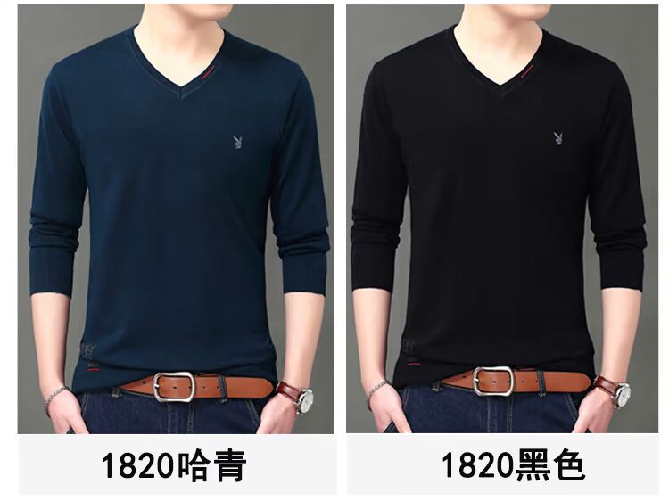 Cửa hàng Playboy chính thức mùa thu dài tay đan áo thun nam tròn cổ Slim áo sơ mi nam từ bi áo thun nam cao cấp