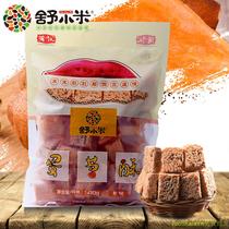 Pui Rice Flower Crisp Egg Shu Millet Sichuan Pujiang Special Products 500g Rice Sugar Nostalgic Snacks Anti-Hungry Food