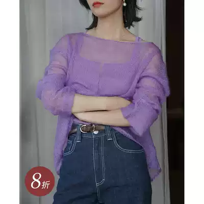 NicePeople 21 autumn design Italian imported yarn skin-friendly mohair blouse knitted sunscreen shirt