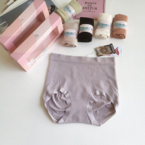 3 Dress Ginger Warm Palace Pants Mid waist collection Hip Bag Hip Seamless without marks Elastic Big Code Lady Triangle Briefs