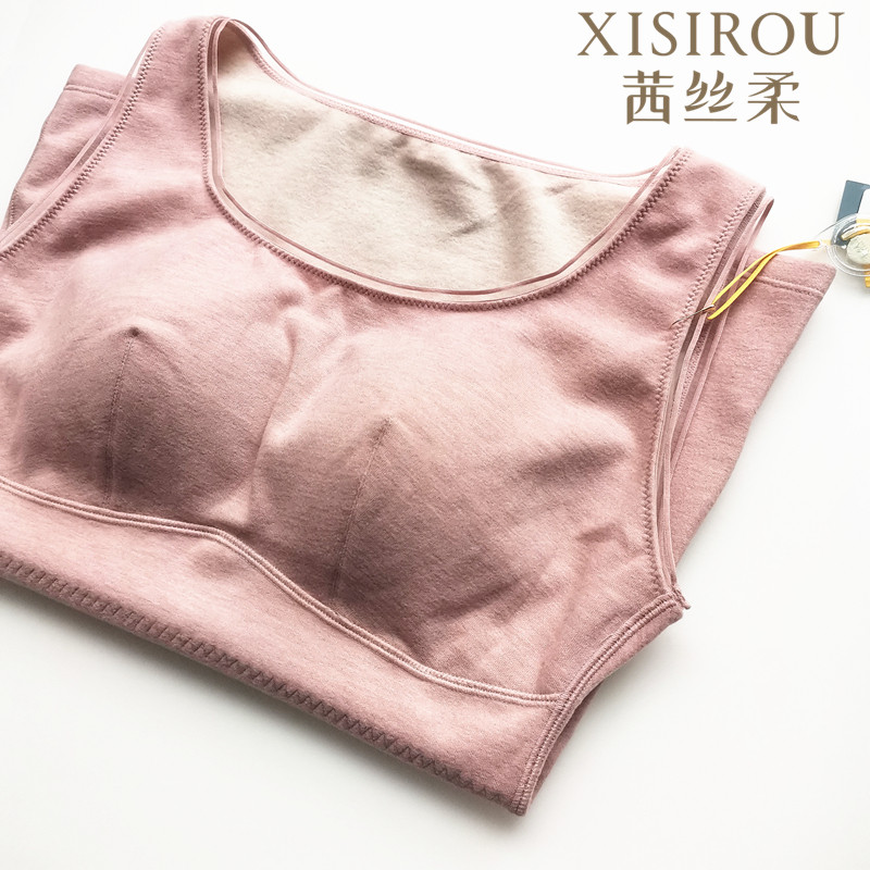 Xisirou 21816 women's winter seamless double-sided brushed cashmere thermal plastic thermal vest with latex chest pad