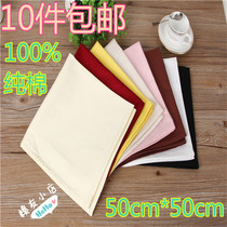 10 pièces de serviettes en coton haut de gamme spécifiques aux hôtels de 50 cm pour restaurants et bars serviettes de couleur unie