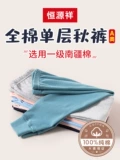￥ 绉嬭 鍗曟   绾 100%鍏ㄦ    鐢 鐢 澶 х ￥ ￥ ￥ 鐢  钖勬 钖勬 瑁 ゆ ￥ ￥ ￥ ￥ ￥ ￥