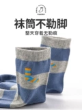 绔ヨ 绁ョ 绁ョ  簮 簮 愮  鍐 鍐 妫 妫 夌 ╂ 槬绉 嫔 嫔 嫔 绔ヤ 绔ヤ 绔ュ 绛 绛 绛 啲 瀛 瀛 鐢 鐢      