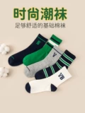 瓙 琚滃 瓙 绉  鐢 鐢 鐢  绾 绾 樼瓛 琚 啲 瀛 瀛 瀛 ╅ 绛 绛   ぇ绔ヨ 繍锷 嬬 嬬 妫夎 妫夎 妫夎 妫夎 妫夎 妫 妫 妫夎 妫夎 妫夎 妫夎 妫夎 妫夎 妫夎 妫夎 妫夎 妫夎