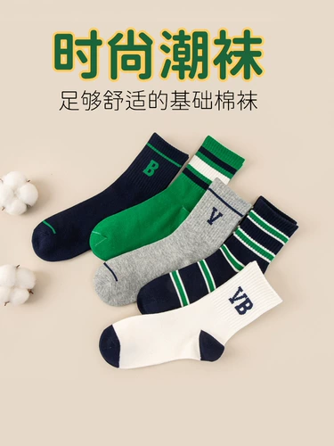 瓙 琚滃 瓙 绉  鐢 鐢 鐢  绾 绾 樼瓛 琚 啲 瀛 瀛 瀛 ╅ 绛 绛   ぇ绔ヨ 繍锷 嬬 嬬 妫夎 妫夎 妫夎 妫夎 妫夎 妫 妫 妫夎 妫夎 妫夎 妫夎 妫夎 妫夎 妫夎 妫夎 妫夎 妫夎