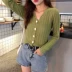 Áo len cổ lọ mùa thu đầu mùa thu cardigan hàng đầu thích hợp cho ngực nhỏ áo len mỏng lười gió nữ retro Han Fan - Đan Cardigan