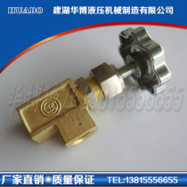 Pressure gauge and pressure gauge joint transition connection exhaust connection connection pressure gauge connection