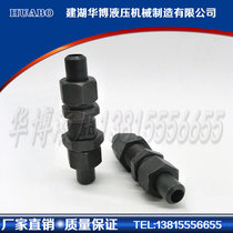Welded bulkhead right angle pipe joint (JB974-77)