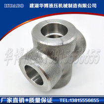 Stainless Steel 304L 316L 3000LB High Pressure Forged Socket Cross