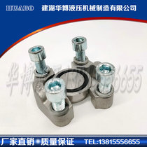 JB ZQ4187-97E type stainless steel SAE split flange ESF hydraulic flange
