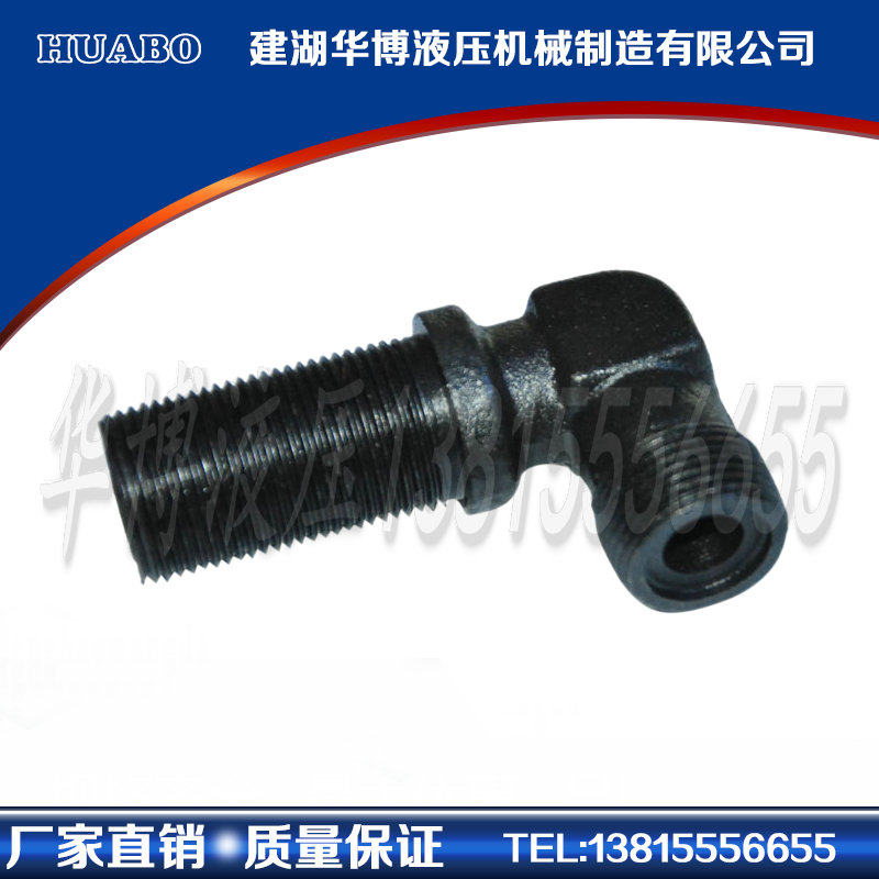 Carbon steel welded partition wall right angle pipe joint body JB-T993-1977