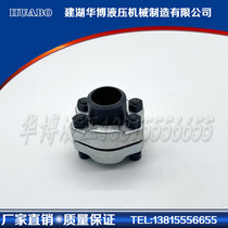 Carbon steel SAE split flange JB ZQ4187-97 type D AFKB DSF DSFSG split flange