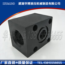 Carbon steel JB ZQ4487 right angle square flange hydraulic square flange