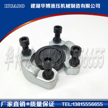 Carbon steel E-type split flange heavy ship standard high-pressure split flange AFAB BS ESF type