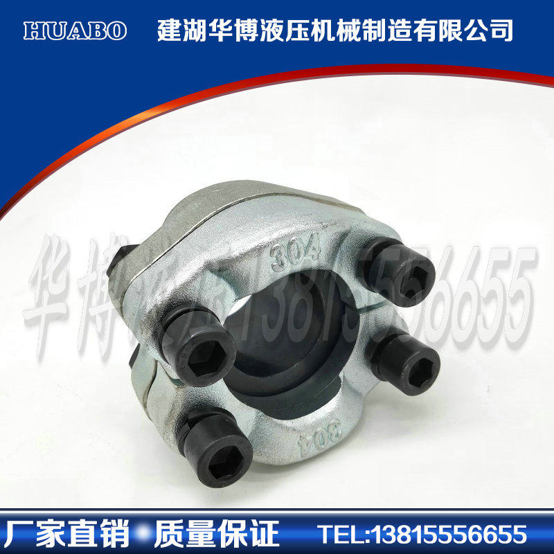 JB ZQ4187-97 C type SAE two-piece flange AFKC CSFC CSF Type folio hydraulic flange