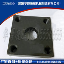 Carbon steel hydraulic square flange JB ZQ4488 high pressure flange Socket welding flange (screw hole with wire)