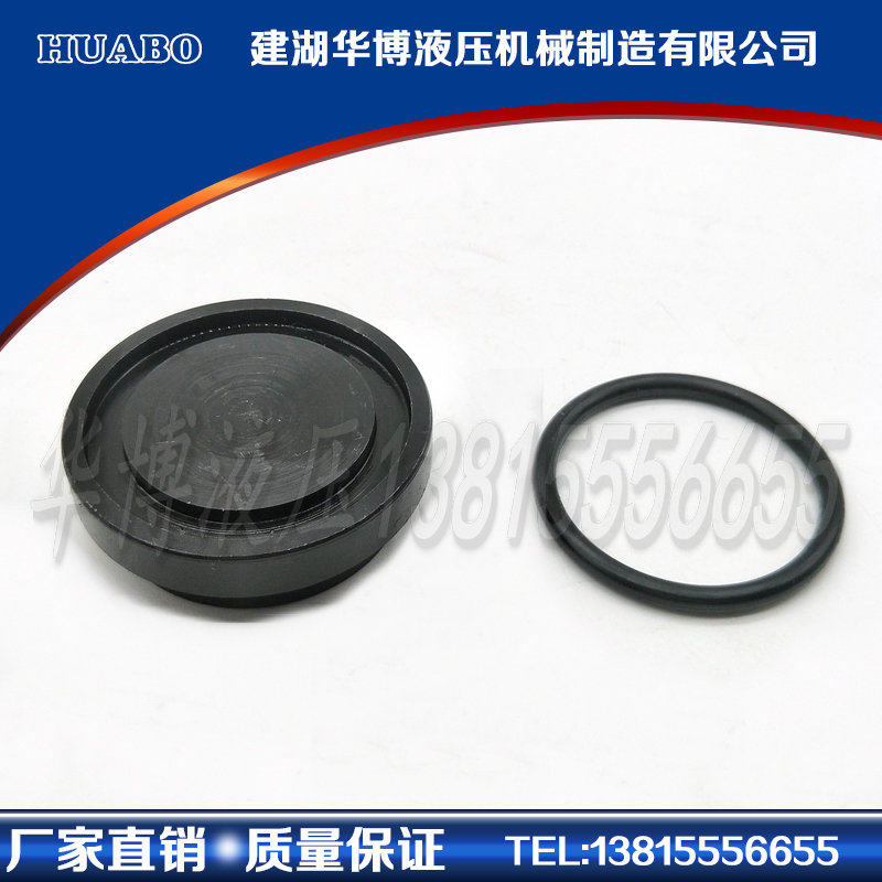 SAE flange flow stopper MG type (with O slot stuffy cover) MGNN type (glossy surface without O slot stuffy lid)